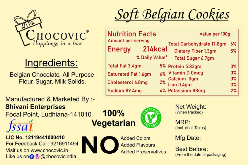 Soft Belgian Chocolate Cookies – 8 Pcs Box – Chocovic