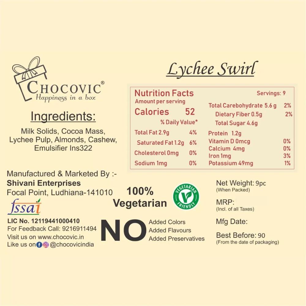 Lychee Swirl