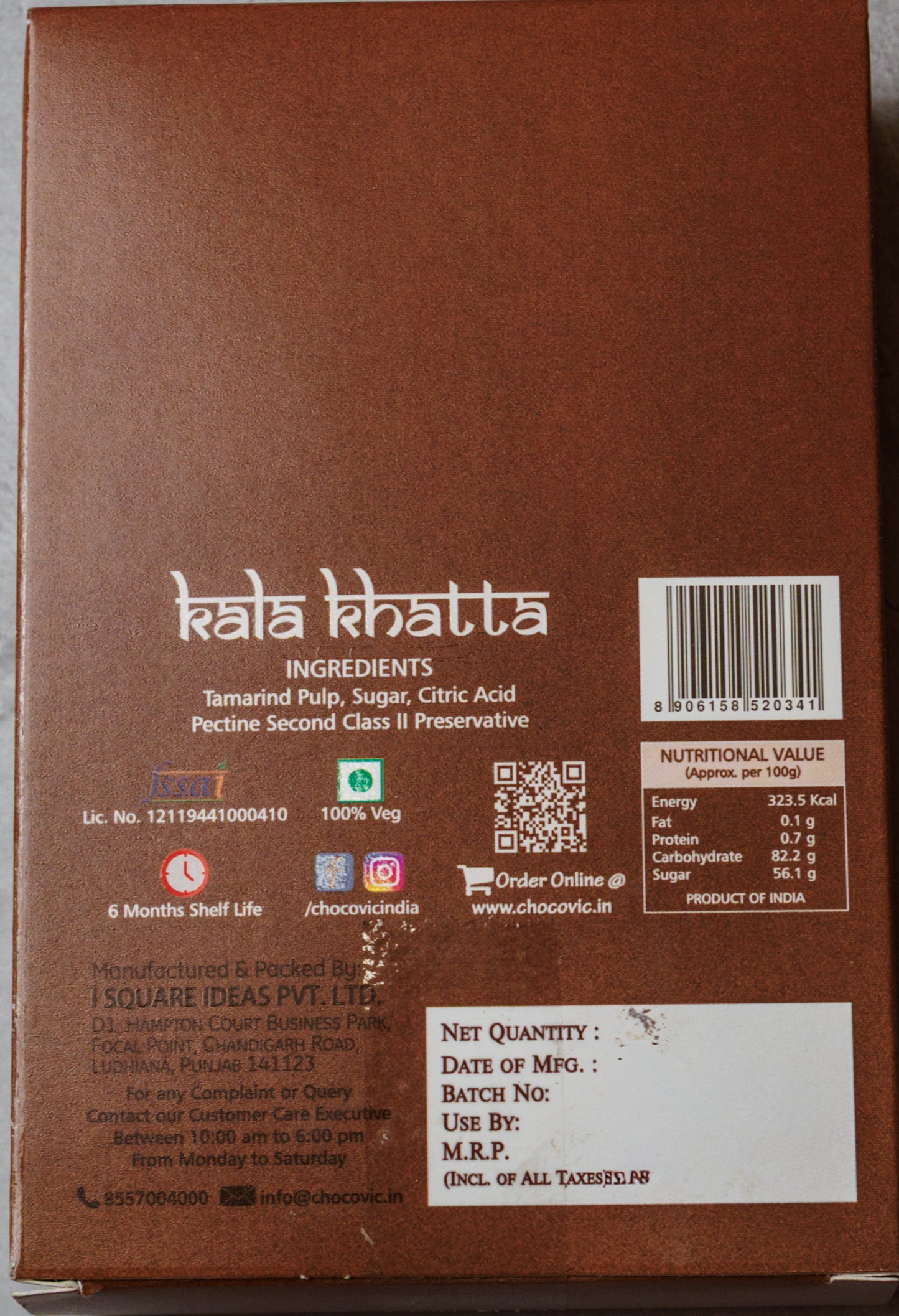 Kala Khatta