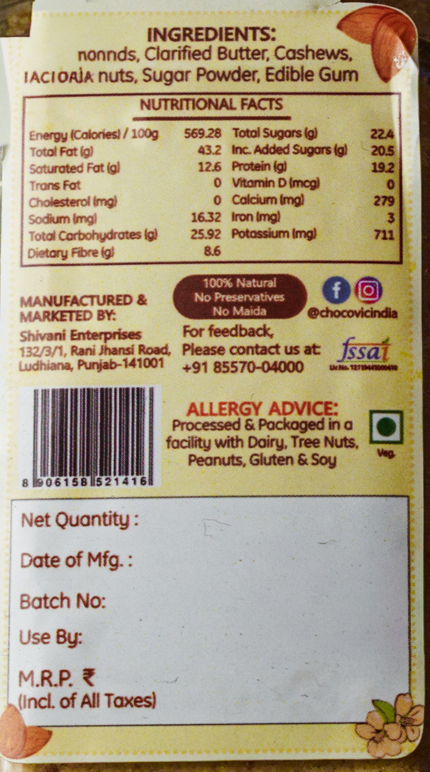 Almond Rostine