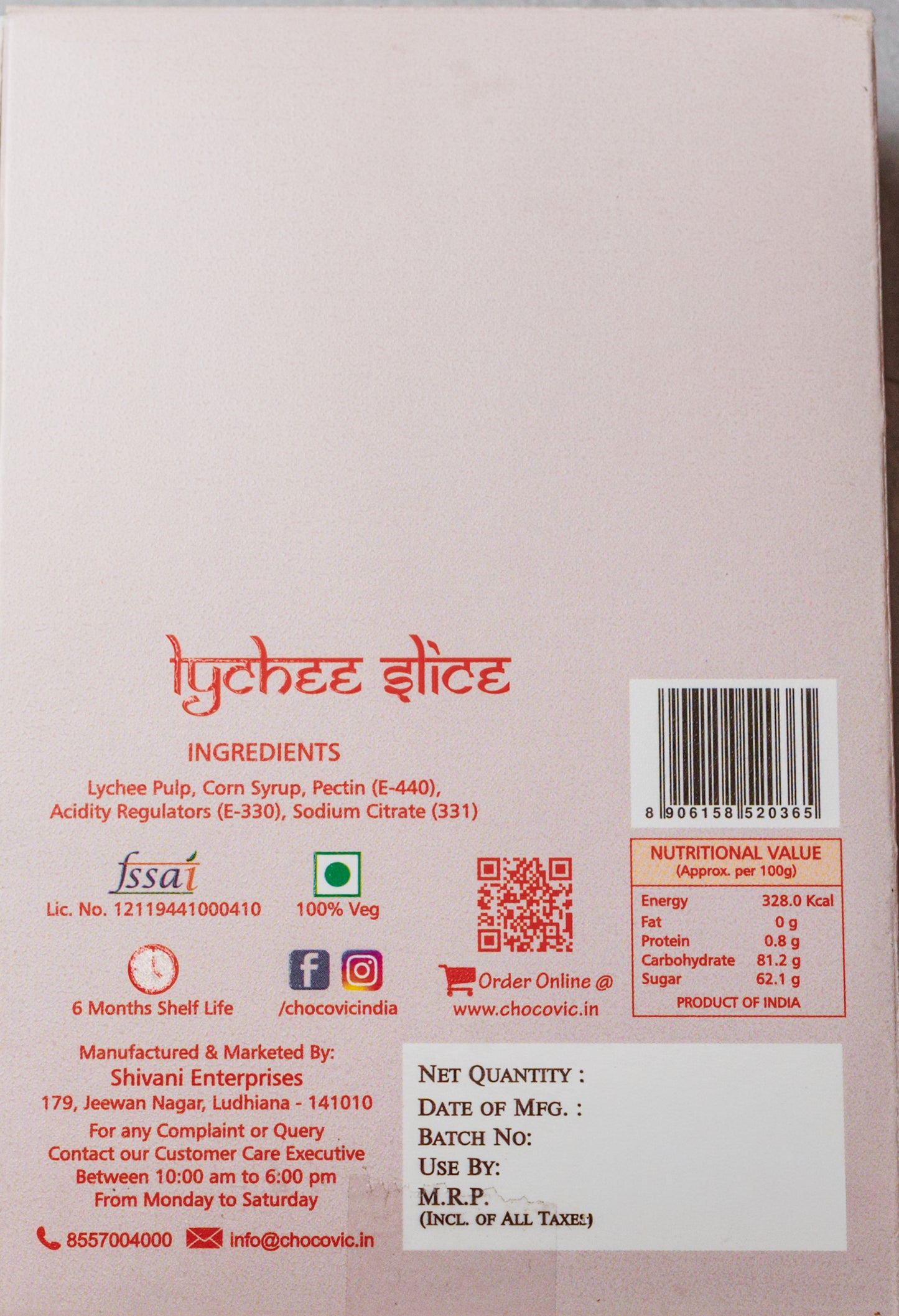 Lychee Slice