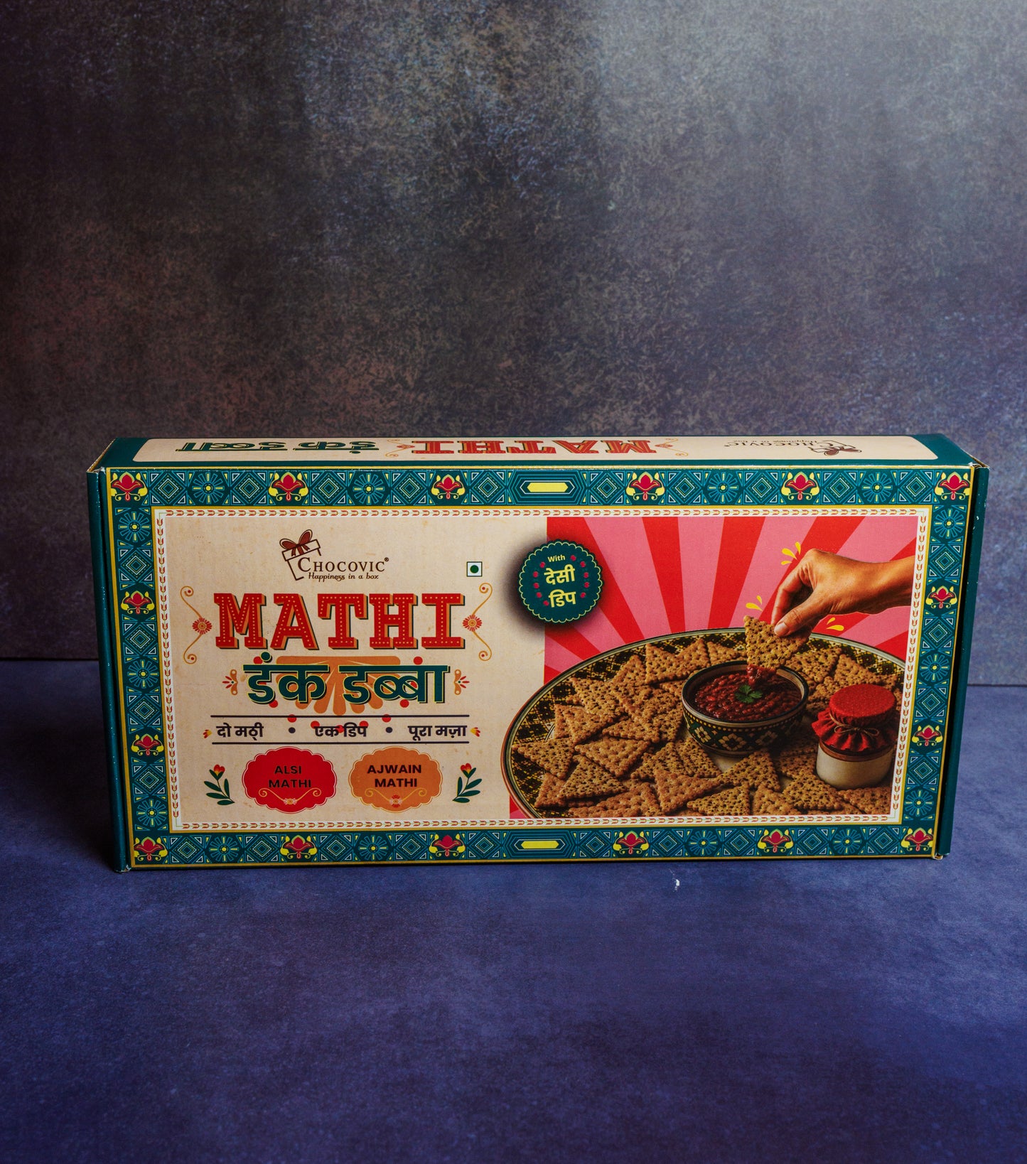 MATHI BOX