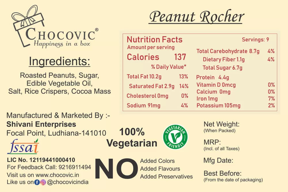Peanut Rocher_1800