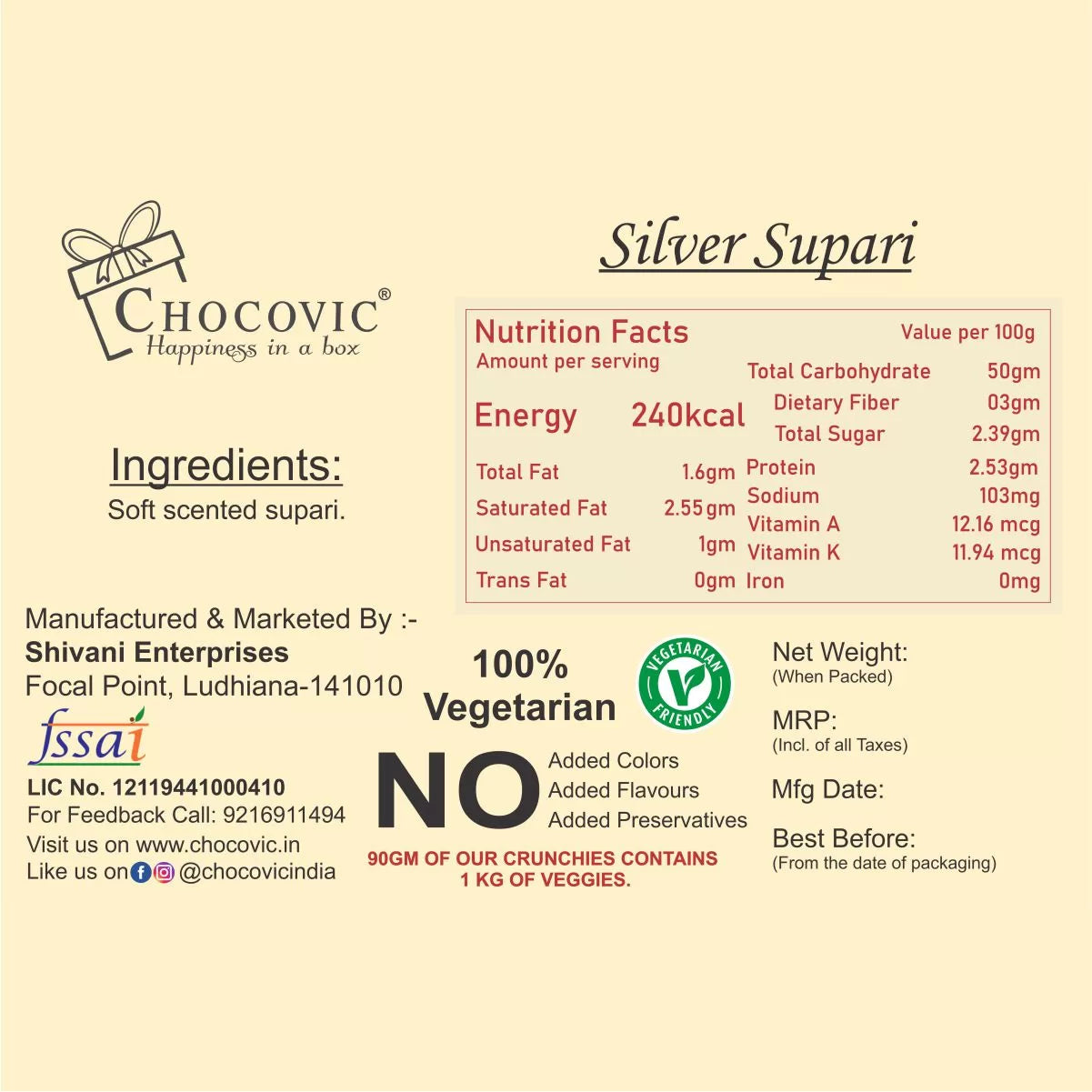 Silver Supari (4by4)