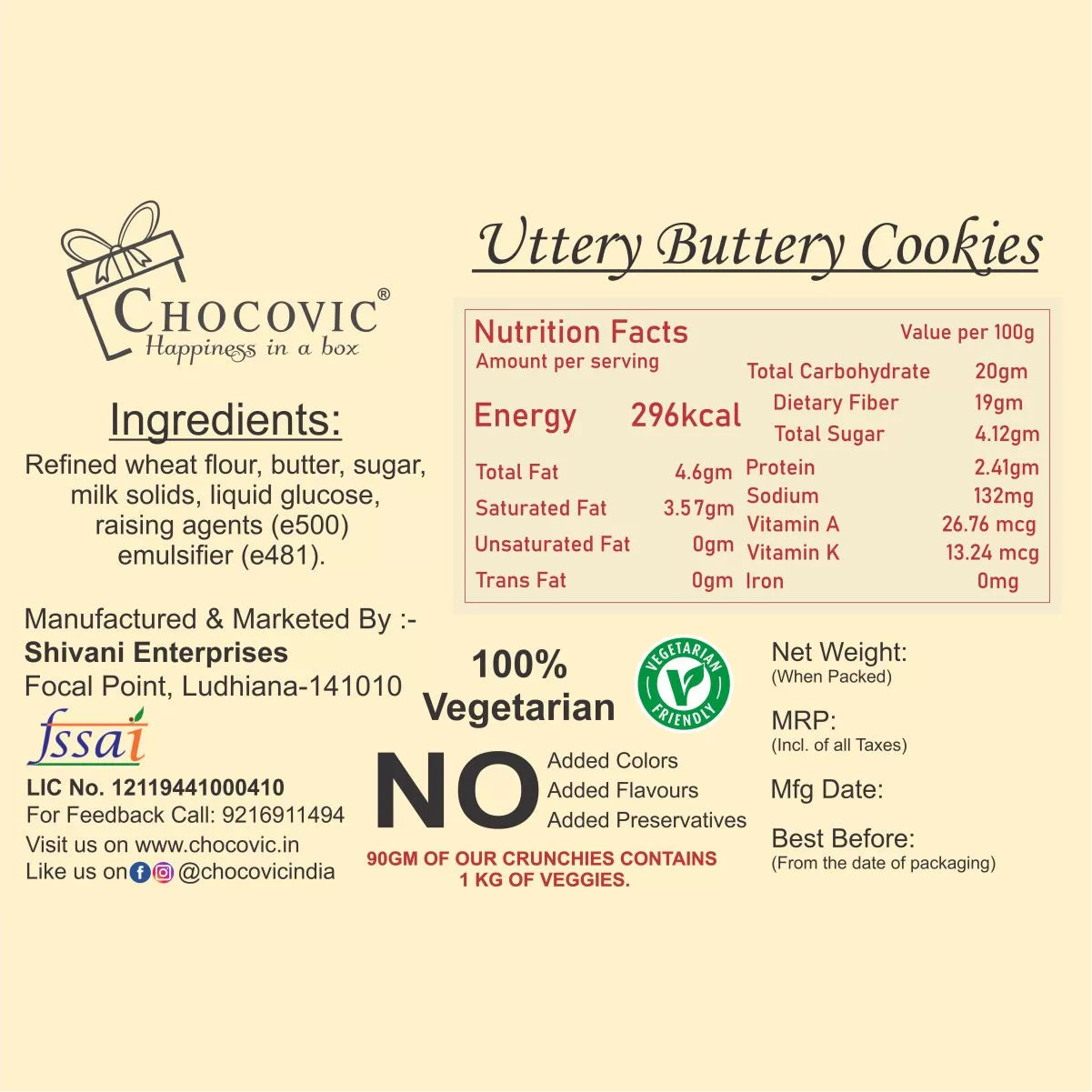 Uttery Buttery Cookies (4by4)