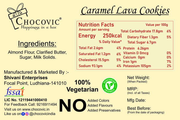 Caramel Lava Cookies- Tasty Caramel Cookies 200 g - Chocovic